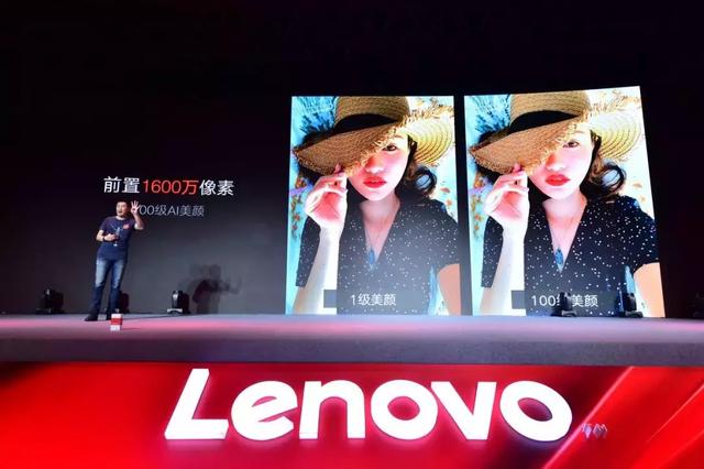 联想的“红海行动”： Lenovo S5在千元机市场能否杀出一条血路？
