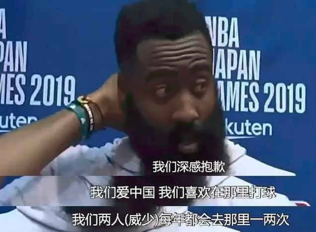 NBA退出中国的背后，是联盟和无数企业在共同流血